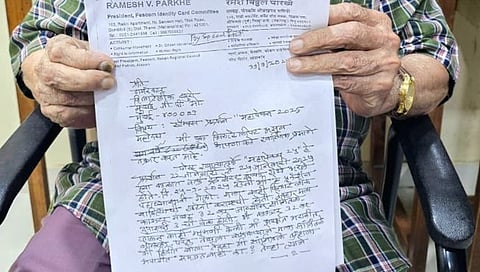 डोंबिवली, ठाणे