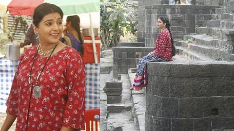 Appi Amchi Collector 