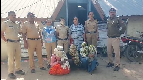 मनमाड, नाशिक