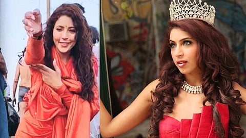 Ishika Taneja leave Film Industry