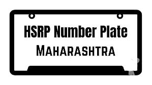 High Securtiy Number Plate