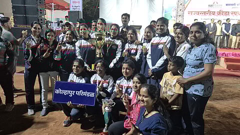 Mahavitaran Sports | Kolhapur News |