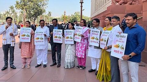 MVA MPs Protest in delhi 