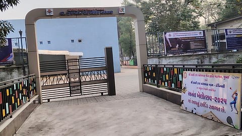 डॉ. यू. प्रभाकर राव स्पोर्ट्स अकॅडमी क्रीडांगण