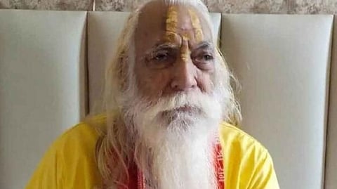 Funeral of Sadhu - Sant 