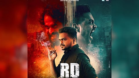 RD film poster
