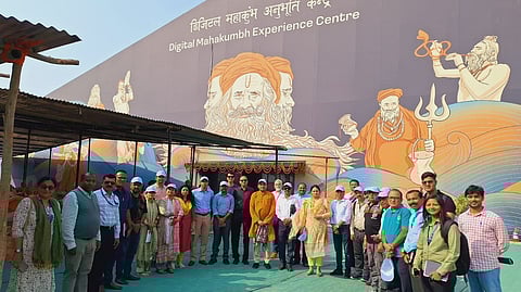 प्रयागराज येथील महाकुंभमेळा नियोजनाचा नाशिकच्या पथकाकडून अभ्यास