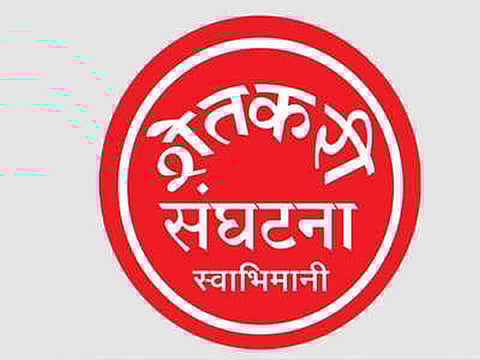 Swabhimani Shetkari Saghtana