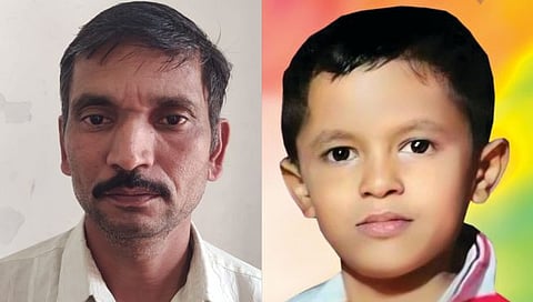  Kolhapur Child Murder Case 