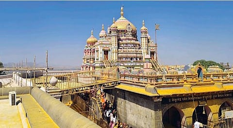 Jejuri Bhairavchandi Yajna