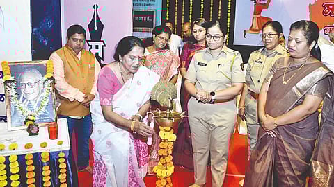 Marathi Bhasha Gaurav Din