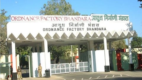 Bhandhara Ordnance Factory