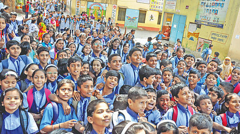 Pudhari Talent Search Exam
