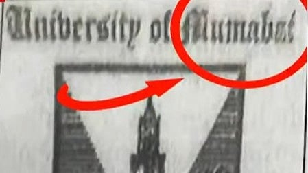 Mumbai University degree certificate spelling mistake 