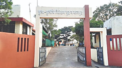 Mulinche Nirikshan Gruh And Balgruh Nashik 