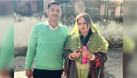 CRPF jawan marriage Pakistani woman