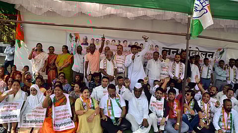 Nashik Mahanagarpalika