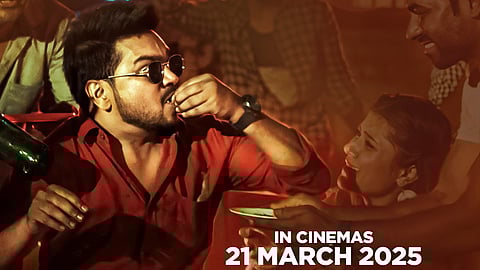  Adarsh Shinde Vad Paachi Song 