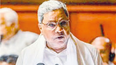 Chief Minister Siddaramaiah to present budget on Friday (7th)