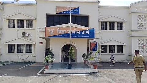  Vita Police  new law section 285 