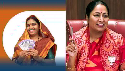 Mahila Samridhi Yojana