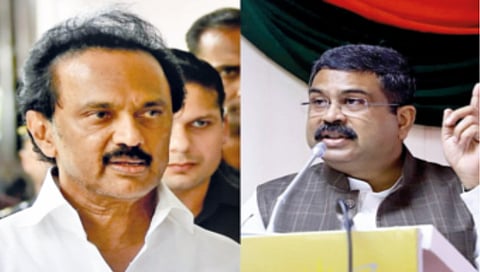 National Education Policy 2020 opposition