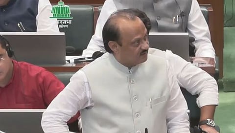 Maharashtra budget 2025 