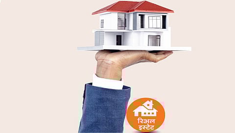 Maharashtra Budget 2025