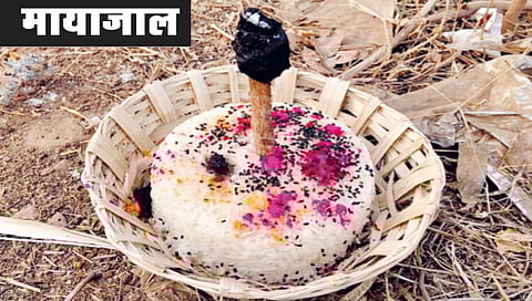 types-of-black-magic-and-witchcraft