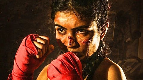 Dolly - Story of A Warrior 