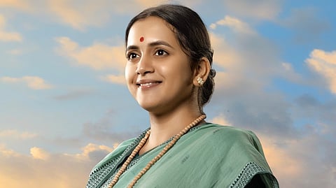 Sant Dnyaneshwaranchi Muktaai 