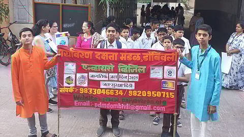 डोंबिवली, ठाणे