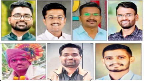 Police Sub Inspector Exam 2023 General Merit List Announced