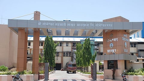 Someshwar Sugar Factory Dispute