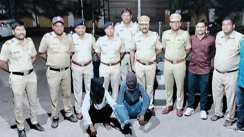 Paithan Murder Case |