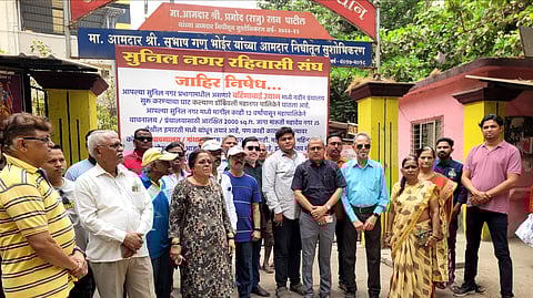 डोंबिवली, ठाणे