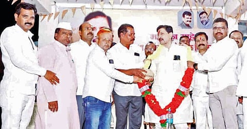 Satara News |