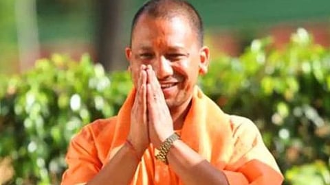 UP CM Adityanath 
