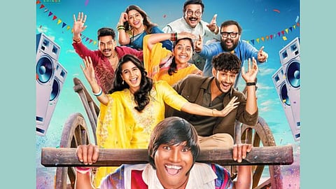 Suraj Chavan Zapuk Zupuk Movie