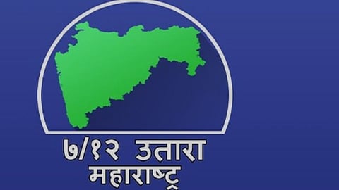 Satbara Record Update