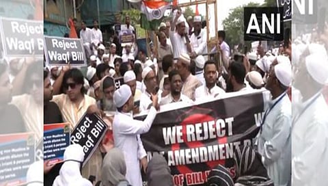Protest Against Waqf bill: 