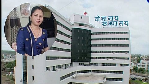 Pune deenanath mangeshkar hospital News