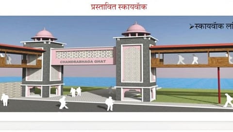 Pandharpur Corridor development