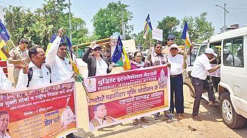 Sindhudurg protest