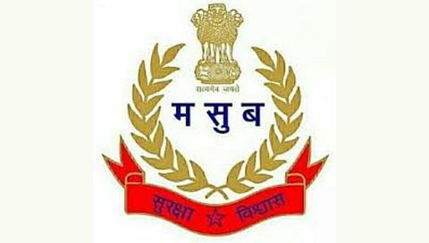 Avada Wind Energy Company