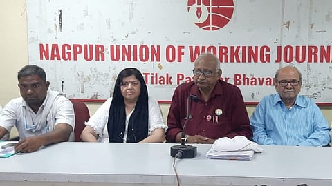 Nagpur News