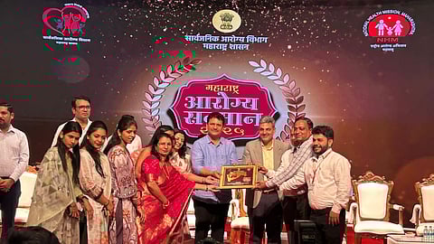 सार्वजनिक आरोग्य विभाग