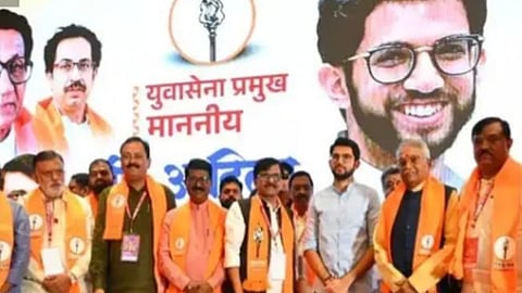 Shivsena UBT Nirdhar Rally  ।