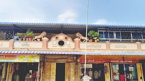 Malgaon panchayat office issue