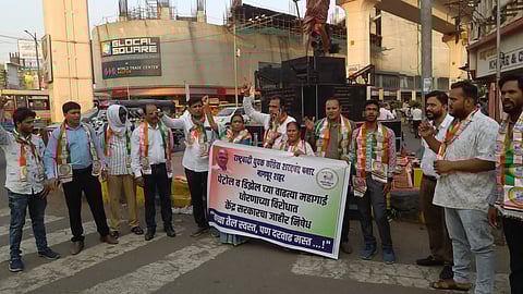 NCP protest Nagpur 